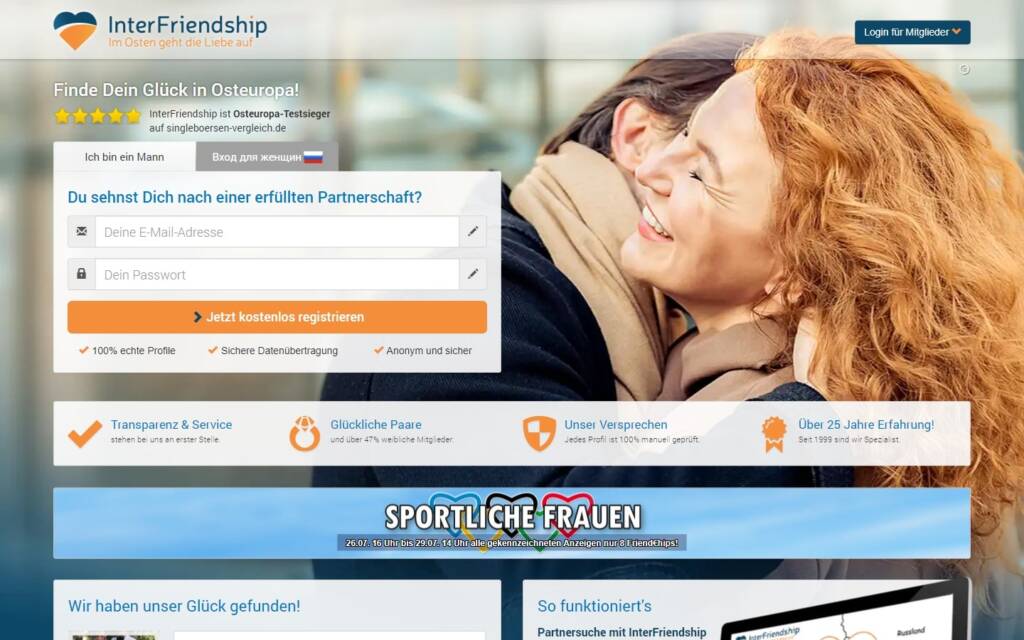 InterFriendship.ch Startseite Testbericht
