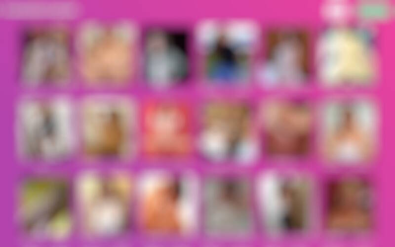 FrauenSuchenVergnugen.com Testbericht Startseite